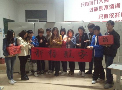 北京翻译研修学院